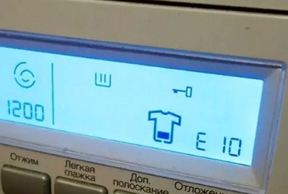 Стиральная машина Electrolux плохо стирает