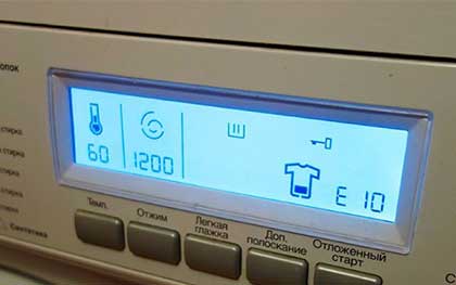 Стиральная машина Electrolux мигает